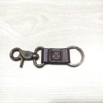 Leather keyring